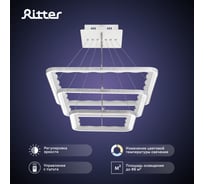 Потолочная люстра RITTER LED диммер LUCIDO ДУ D600x1000 284Вт 2700+6400/4200/6400+2700 86м бел 51646 4