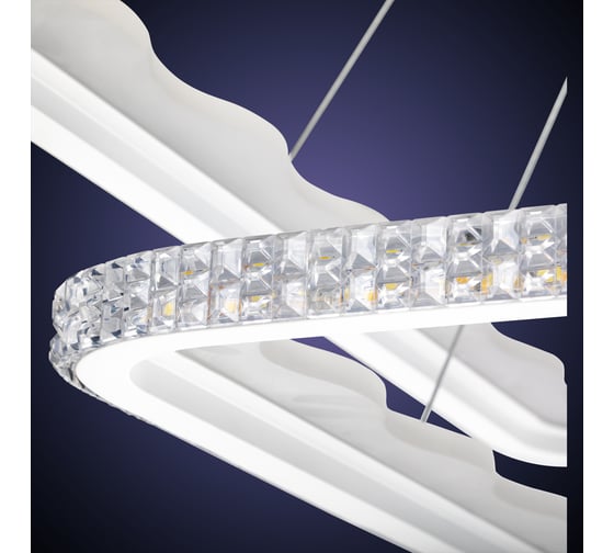 Потолочная люстра RITTER LED диммер LUCIDO ДУ D600x1000 284Вт 2700+6400/4200/6400+2700 86м бел 51646 4