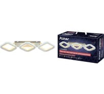 Потолочная люстра RITTER LED диммер LOSANGA с ДУ, 3 режима, 715x220x80, 120Вт, 36м, белый, , 52931 0