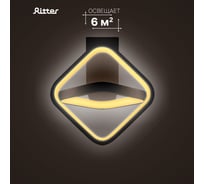 Потолочная люстра RITTER LED диммер FALENA 3 режима 220x200x225 30Вт 2700/4200/6400 6м чер 51653 2