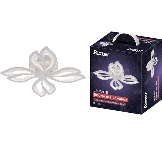 Потолочная люстра RITTER LED диммер LEGANTE 3 режима 62Вт 2700/4200/6400 28м бел 51665 5 1
