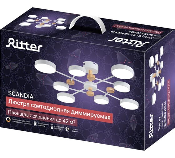 Потолочная люстра RITTER LED диммер SCANDIA ДУ 3 режима O900x170 124Вт 2700/4200/6400 42м бел/дерево 51657 0
