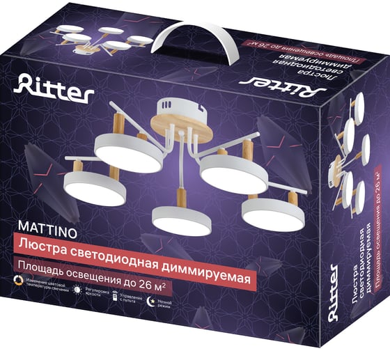 Потолочная люстра RITTER LED диммер MATTINO ДУ 3 режима O600x210 75Вт 2700/4200/6400 26м бел/дерево 51659 4