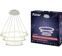 Потолочная люстра RITTER LED диммер LUCIDO ДУ O600x1000 254Вт 2700+6400/4200/6400+2700 77м бел 51645 7
