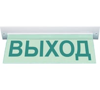 Световое табло Элтех-Сервис М-220-УЛЬТРА ВЫХОД (потолочное крепление) 00000000233