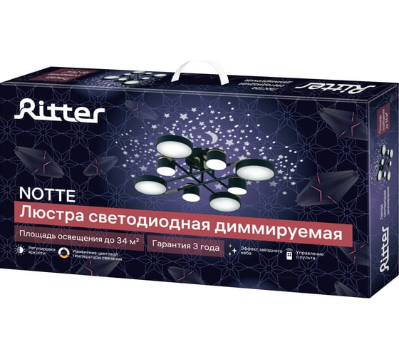 Потолочная люстра RITTER LED диммер NOTTE ДУ 3 режима O730x160 100Вт 2700К/4200К/6400К 34м чер/зол 51632 7