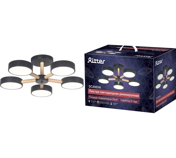 Люстра RITTER LED диммер SCANDIA с ДУ 3 режима 580x160 75Вт 2700/4200/6400 28м чер/дер 51592 4 1