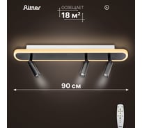 Люстра RITTER LED диммер ДУ 900x70x170 52Вт 2700/4000/6400 18м мет/ал чер 51602 0