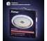 Люстра RITTER LED диммер GALASSIA с ДУ 3 режима 500x80 70Вт 2700/4200/6400 24м бел/зол 51578 8 12