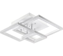 Потолочная люстра RITTER LED диммер SERENITA ДУ 3 режима 405x405x170 108Вт 33м бел 52937 2