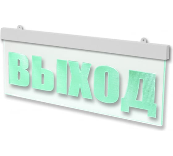 Световое табло Элтех-Сервис М-24-УЛЬТРА-МИНИ ВЫХОД 00000000225