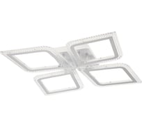 Потолочная люстра RITTER LED диммер LOSANGA с ДУ, 3 режима, 510x510x75, 82Вт, 25м, белый, , 52928 0