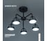 Люстра RITTER LED диммер MATTINO с ДУ 3 режима 600x300 78Вт 2700/4200/6400 26м чер 51594 8 17