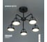 Люстра RITTER LED диммер MATTINO с ДУ 3 режима 600x300 78Вт 2700/4200/6400 26м чер 51594 8 19