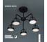 Люстра RITTER LED диммер MATTINO с ДУ 3 режима 600x300 78Вт 2700/4200/6400 26м чер 51594 8 27