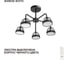 Люстра RITTER LED диммер MATTINO с ДУ 3 режима 600x300 78Вт 2700/4200/6400 26м чер 51594 8 11