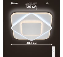 Люстра RITTER LED диммер GALASSIA с ДУ 3 режима 485x485x55 88Вт 2700+6400/4200/6400+2700 29м бел 51583 2