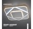Люстра RITTER LED диммер GALASSIA с ДУ 3 режима 485x485x55 88Вт 2700+6400/4200/6400+2700 29м бел 51583 2 8