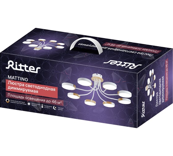 Потолочная люстра RITTER LED диммер MATTINO ДУ 3 режима O800x220 136Вт 2700/4200/6400 46м бел/дерево 51658 7