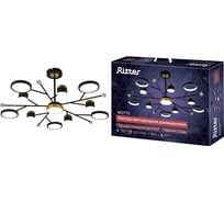 Люстра RITTER LED диммер NOTTE с ДУ 3 режима 1170x330 100Вт 2700/4200/6400 34м чер/з 51596 2