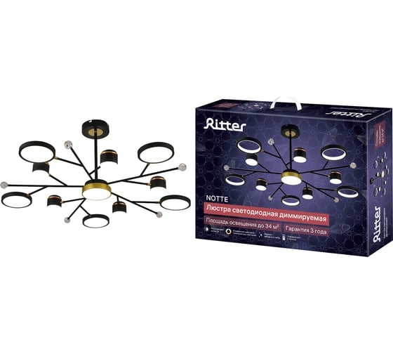 Люстра RITTER LED диммер NOTTE с ДУ 3 режима 1170x330 100Вт 2700/4200/6400 34м чер/з 51596 2 1