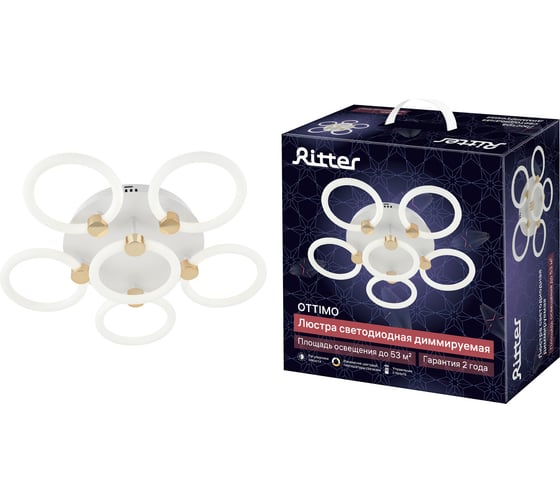Потолочная люстра RITTER LED диммер OTTIMO ДУ 3 режима O610x130 124Вт 2700K/4000K/6400K 53м бел/зол 51639 6