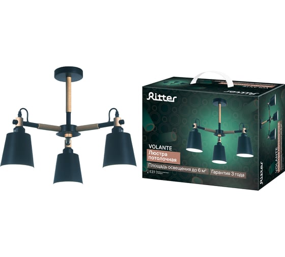 Потолочная люстра RITTER, VOLANTE, 560x430, 6м, 3хЕ27, металл, черный/дерево, , 52447 2