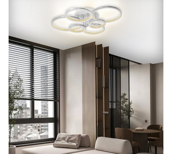 Потолочная люстра RITTER LED диммер LUCIDO ДУ 735x575x170 126Вт 2700K/4200K/6400К 41м бел/сереб 51648 8