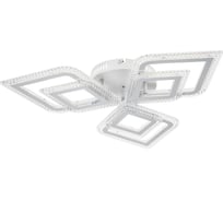 Потолочная люстра RITTER LED диммер LOSANGA, с ДУ, 3 режима, O715x85, 108Вт, 33м, белый, , 52929 7