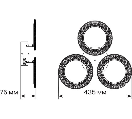 Потолочная люстра RITTER LED диммер RIFLESSO с ДУ 3 режима O435x75 42Вт 13м белый 52923 5