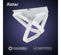 Потолочная люстра RITTER LED FALENA 3 режима 220x205x215 30Вт 2700/4200/6400 8м бел 51652 5