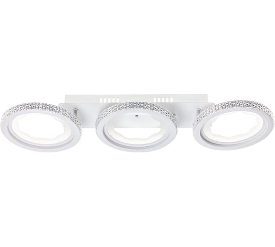 Потолочная люстра RITTER LED диммер LUCIDO ДУ 650x195x80 72Вт 2700+6400/4200/6400+2700 26м бел 51644 0