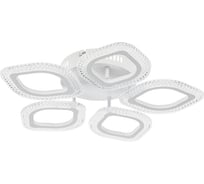 Потолочная люстра RITTER LED диммер LOSANGA с ДУ 3 режима O535x75 68Вт 21м белый 52925 9