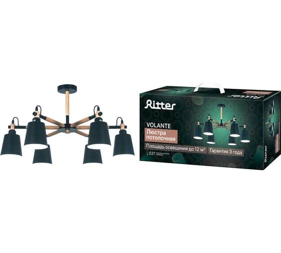 Потолочная люстра RITTER, VOLANTE, 780x430, 12м, 6хЕ27, металл, черный/дерево, , 52448 9 1
