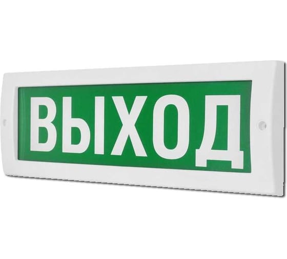 Световое табло Элтех-Сервис М-24-Д ВЫХОД Табло 00000000212
