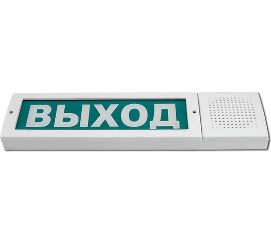 Световое табло Элтех-Сервис М-24-З-исп.2 ВЫХОД с сиреной 105дБ 00000000081 1
