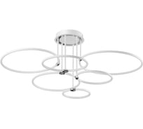 Потолочная люстра LUMION URSULA LED, 156W 5282_99CL