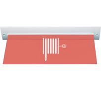 Световое табло Элтех-Сервис М-220-РИП-УЛЬТРА Пожарный гидрант (пиктограмма) (потолочное крепление) 00000000410