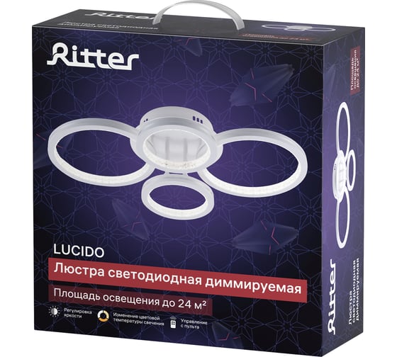 Потолочная люстра RITTER LED диммер LUCIDO ДУ 565x385x130 72Вт 2700K/4200K/6400К 24м бел/сереб 51647 1