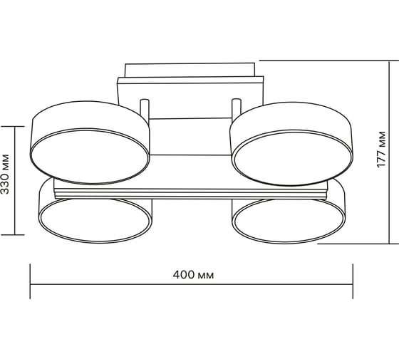 Потолочная люстра RITTER LED диммер SCANDIA ДУ 400x330x177 60Вт 2700K/4200K/6400K 23м бел/дер 51626 6