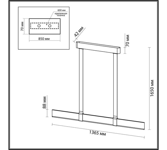Подвесной светильник ODEON LIGHT LED 36W VINCENT 6630_36L
