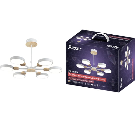 Потолочная люстра RITTER LED диммер SCANDIA ДУ 3 режима O700x170 102Вт 2700/4200/6400 36м бел/дерево 51656 3