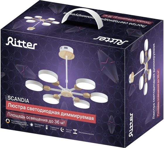 Потолочная люстра RITTER LED диммер SCANDIA ДУ 3 режима O700x170 102Вт 2700/4200/6400 36м бел/дерево 51656 3