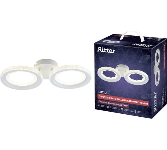 Потолочная люстра RITTER LED диммер LUCIDO ДУ 420x195x90 48Вт 2700+6400/4200 6400+2700 17м бел 51643 3
