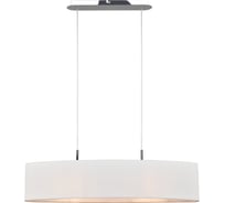 Подвесной светильник ESCADA 1139/2S E27х60W, White 1139/2S White