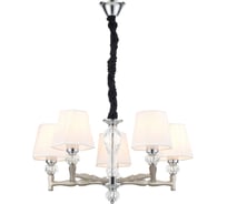 Подвесной светильник ESCADA 672/5S E27х60W, Nickel 672/5S Nickel