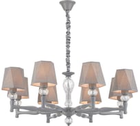 Подвесной светильник ESCADA 672/8S E27х60W, Grey 672/8S Grey