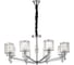 Подвесной светильник ESCADA 691/8S E27х60W, Chrome 691/8S (Chrome) 1