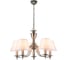 Подвесной светильник ESCADA E14х40W, Satin nickel 1144/5PL 1