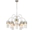 Подвесной светильник ESCADA E14х40W, Satin nickel 656/8PL 1